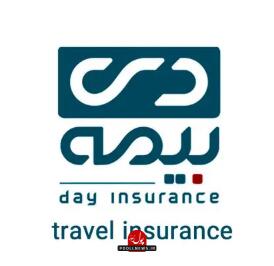 پیام مدیر عامل شرکت بیمه دی به مناسبت هفته دفاع مقدس