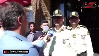 فیلم لحظه حمله اراذل نقابدار به مغازه در ایلام /  متهمان در کمتر از 7 ساعت دستگیر شدند