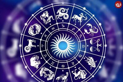 فال ابجد امروز دوشنبه 31 شهریور ماه 1404