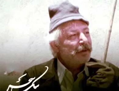 زمان پخش و تکرار سریال پیک سحر از شبکه آی فیلم