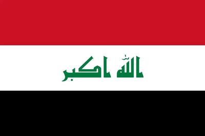 عراق کولاک کرد