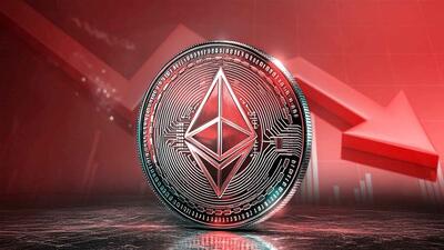 کاهش قیمت اتریوم همزمان با افزایش فشار فروش نهنگ‌ها
