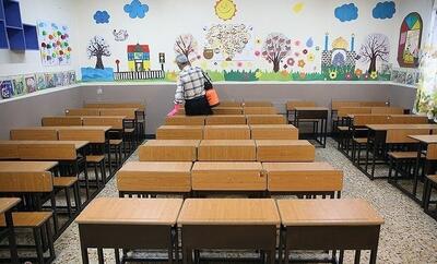 مدارس تهران تک‌شیفتی می‌شوند