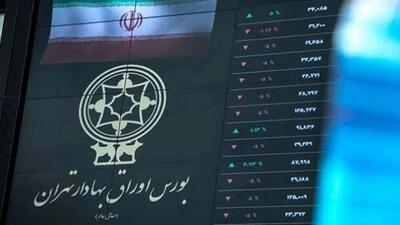صنایع پیشتاز بورس امروز ۳۱ شهریور