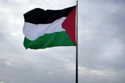 اهتزاز پرچم فلسطین در سفارت فلسطین در لندن + فیلم