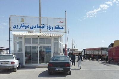 رشد ۳۰ درصدی صادرات از گمرک دوغارون به افغانستان در نیمه نخست امسال