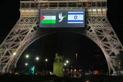 پرچم فلسطین در شهرداری‌های فرانسه نصب شد +  عکس