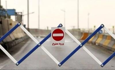 زیر گذر بهشت سکینه مسدود شد