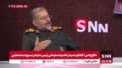 سردار سلیمانی: مردم به دلیل برخورد رژیم شاه شب‌ها راهپیمایی می‌کردند/روایت رئیس سازمان بسیج مستضعفین از دستگیری خود در جریان فعالیت‌های قبل انقلاب + فیلم