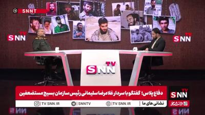سردار سلیمانی: شیرین‌ترین خاطره من از جنگ هشت ساله آزادسازی خرمشهر است + فیلم