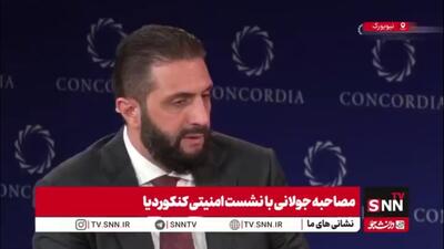 جولانی:ما مذاکره جدیدی با اسرائیل آغاز کرده ایم و بدنبال برقراری قرارداد 1974 هستیم / اسرائیل بدنبال گسترش سرزمینی خود است