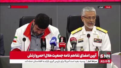 امیر سیاری: هنر امام این بود که جنگ را به دفاع مقدس تبدیل کرد و تحویل مردم داد