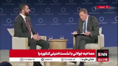 جولانی: قانون خلع سلاح وضع کرده‌ایم؛ فقط دولت حق دارد مسلح باشد