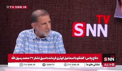 نقش مرحوم هاشمی رفسنجانی در پذیرش قطعنامه ۵۹۸ چه بود؟