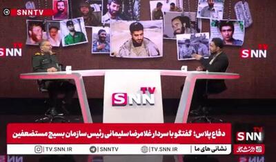سردار سلیمانی: مردم به دلیل برخورد رژیم شاه شب‌ها راهپیمایی می‌کردند/روایت رئیس سازمان بسیج مستضعفین از دستگیری خود در جریان فعالیت‌های قبل انقلاب  + فیلم