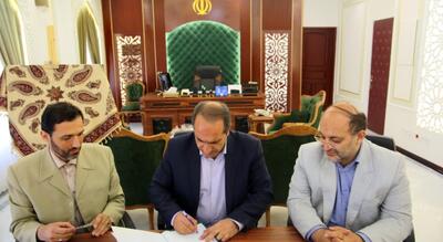 امضای تفاهمنامه راه‌اندازی  مرکز رشد و شتاب‌دهی فرهنگ اجتماعی پایدار جوانان  در اصفهان
