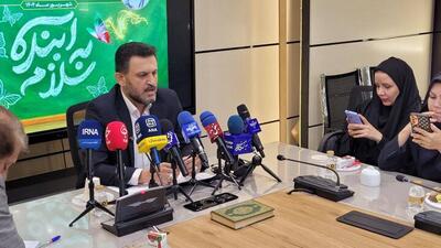 دانش‌آموزان فردا ای ایران می‌خوانند