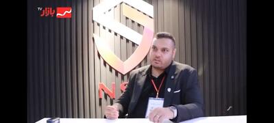 عایق دانش بنیانی ساخته ایم که بدون ترکیب با ماده شیمیایی و مادام العمر است