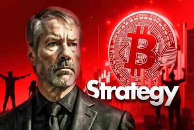 خرید ۱۰۰ میلیون دلاری بیت‌ کوین توسط مایکل سیلور همزمان با کاهش نرخ بهره فدرال