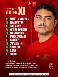 شباب الاهلی امشب مقابل النصر با خط میانی قدرتمند ایرانی‌ها