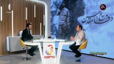 تفاوت موسیقی دفاع مقدس ایران با موسیقی جهان + فیلم