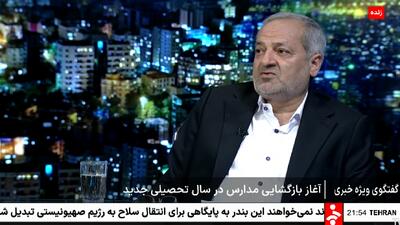 افتتاح ۲۴۰۰ مدرسه جدید با دستور رئیس‌جمهور/ توزیع شیر برای دانش‌آموزان مقطع ابتدایی