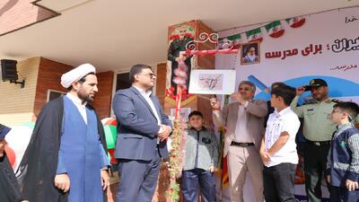 نواختن زنگ شکوفه‌ها درمدارس شهرستان بهارستان