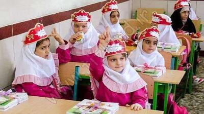 حال و هوای کلاس اولی‌ها در یک روز مانده به اول مهر + فیلم