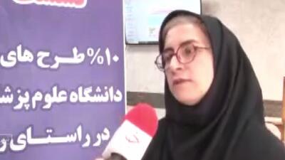 خوددرمانی در افراد بالای ۱۸ سال به حدود ۵۳ درصد رسید + فیلم