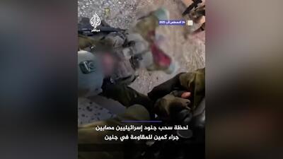 تصاویر دیده نشده از صهیونیست‌های گرفتار در کمین مقاومت فلسطین + فیلم