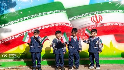 مراسم «جشن شکوفه‌ها» ۱۴۰۴ در تهران
