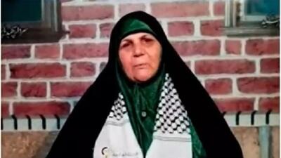 حمایت بی‌نظیر بانوان یزدی از مظلومان غزه + فیلم