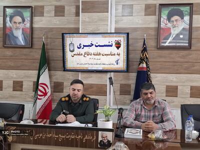 سومین مجتمع اشتغال در بلوار اتحاد شیراز افتتاح می‌شود