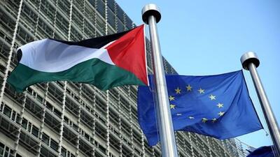 اکثریت غرب به جز آمریکا حامل تشکیل فلسطین هستند + فیلم