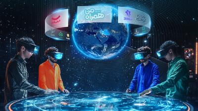حضور همراه اول با راهکار‌های نوین دیجیتال در الکامپ ۱۴۰۴