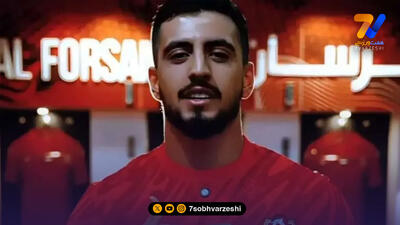 آخرین وضعیت مصدومیت لژیونر ایرانی در امارات