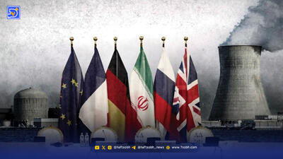 ‌اثرات فعال‌سازی مکانیسم ماشه بر اقتصاد ایران