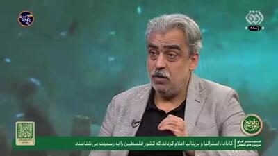 ناگفته های شنیدنی از شلیک موشک به قلب تلاویو در جنگ اسرائیل و ایران