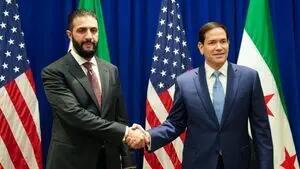 دست دادن روبیو با «تروریست ده میلیون دلاری»