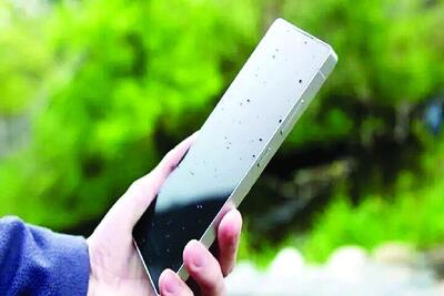 سامسونگ گلکسی S۲۶ اولترا یک صفحه نمایش جادویی دارد