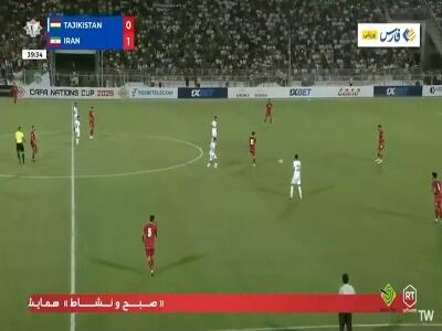 بخش اول آنالیز تیم ملی فوتبال ایران