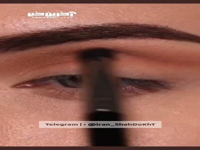 ایده مکاپ شیک!