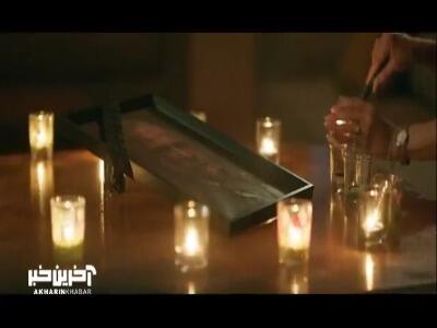 ناراحتی به پسره ارث نرسیده؟