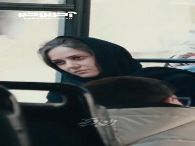 موزیک‌ ویدیو فیلم سینمایی «زن و بچه» با صدای شروین 