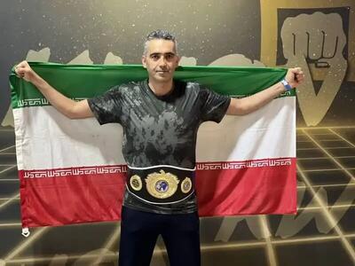 قهرمان گیلانی کیک‌بوکسینگ جهان درگذشت