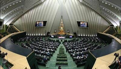 دکترین هسته‌ای ایران؛ بازنگری یا بحران؟