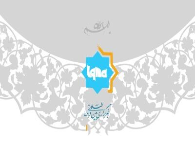 فیلم | رسانه؛ مهمترین عنصر در آفرینش افکار عمومی