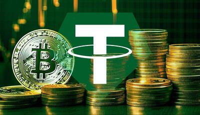 آخرین وضعیت رمزارزها؛ نوسان بیت‌کوین در کانال ۱۱۳ هزار دلاری