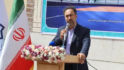مدیرکل آموزش و پرورش : مهاجرت از زیر ساخت آموزشی البرز پیشی گرفته است