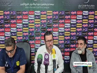 صفایی: حاشیه‌ها کیفیت فوتبال را کاهش می دهد